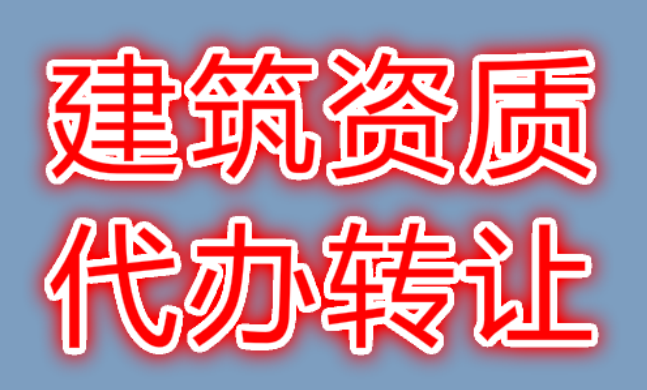 海南馨业钢结构建筑工程有限公司