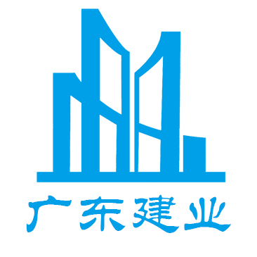 广东建业企业管理咨询有限公司