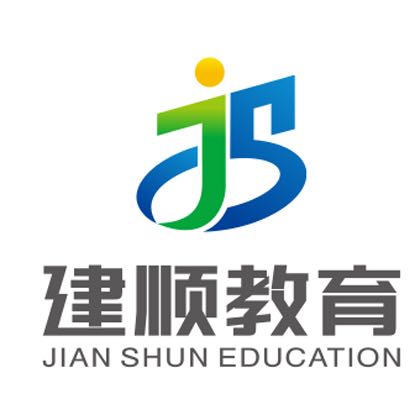 河南建顺教育信息咨询有限公司