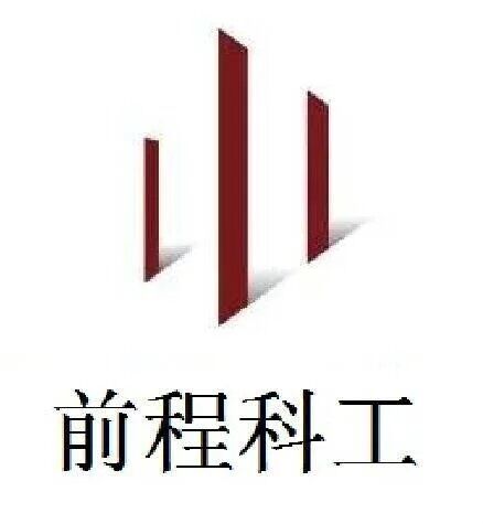 北京前程科工信息咨询有限公司1部