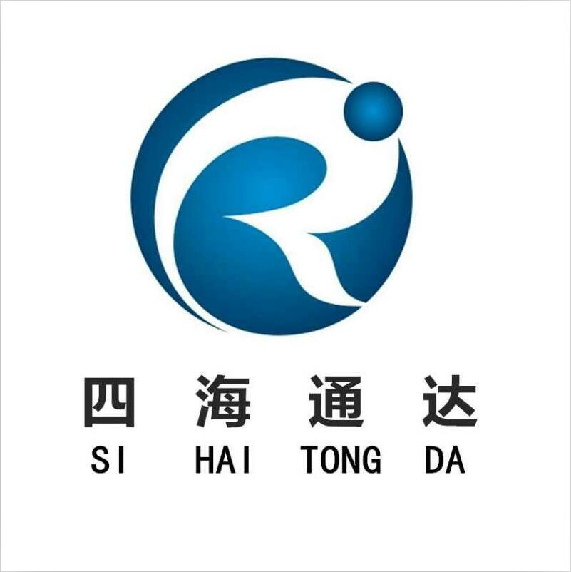 西藏四海通达企业管理有限公司