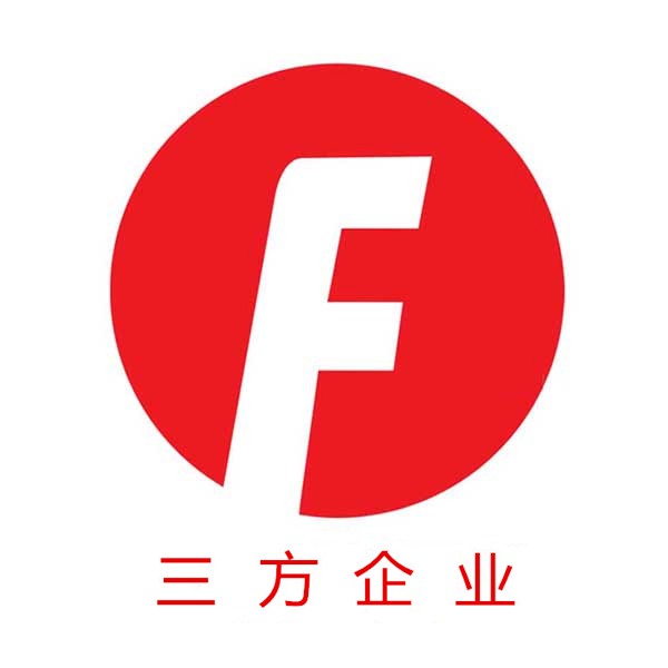 乌鲁木齐三方企业管理咨询有限公司