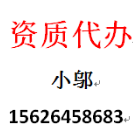 广东森启企业管理咨询有限公司