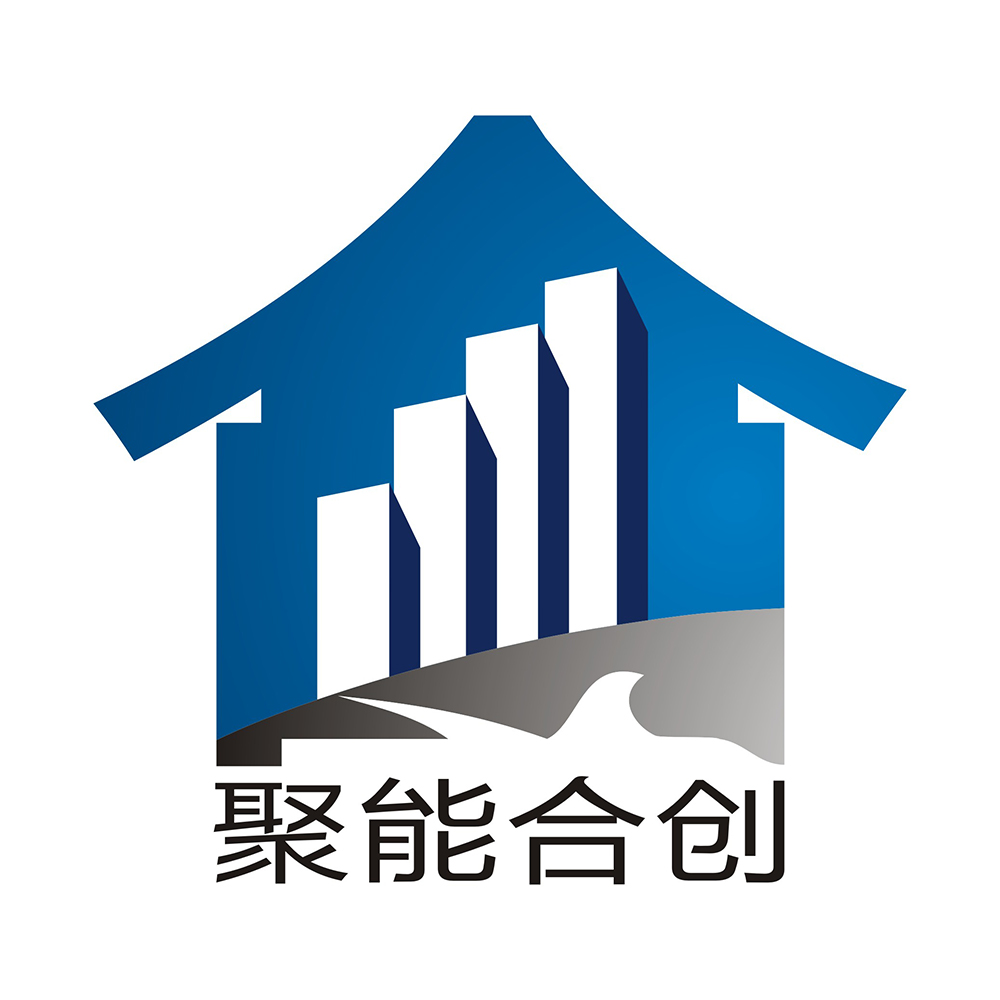 四川聚能合创建筑工程管理有限公司