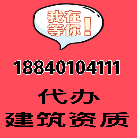 辽宁明大房地产开发集团有限公司锦州分公司