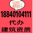 辽宁明大房地产开发集团有限公司锦州分公司